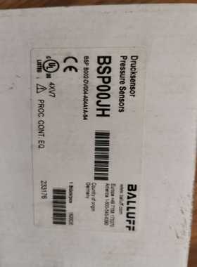 BULLUFF  BSP00JH【侨报商行】