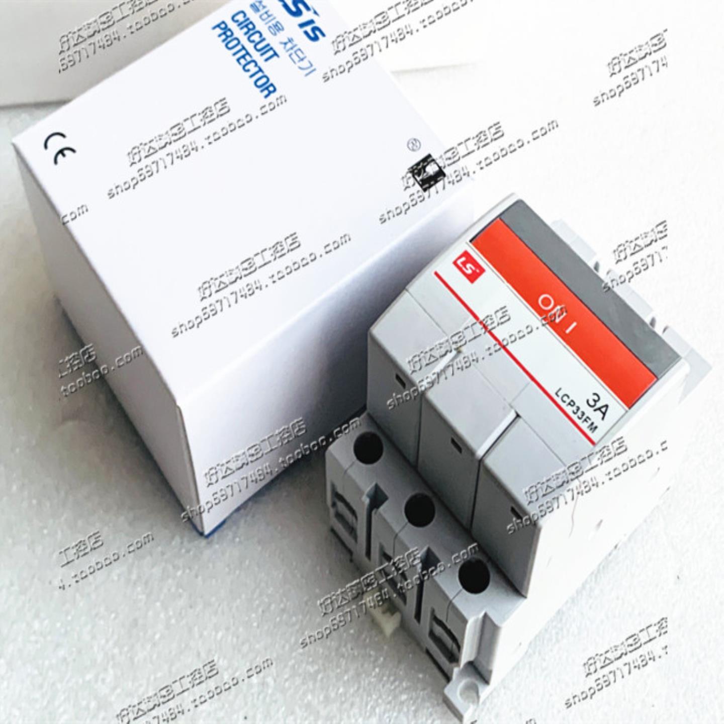 原装LGLS产电小型断路器LCP33FM3P10A15A20A30A现货