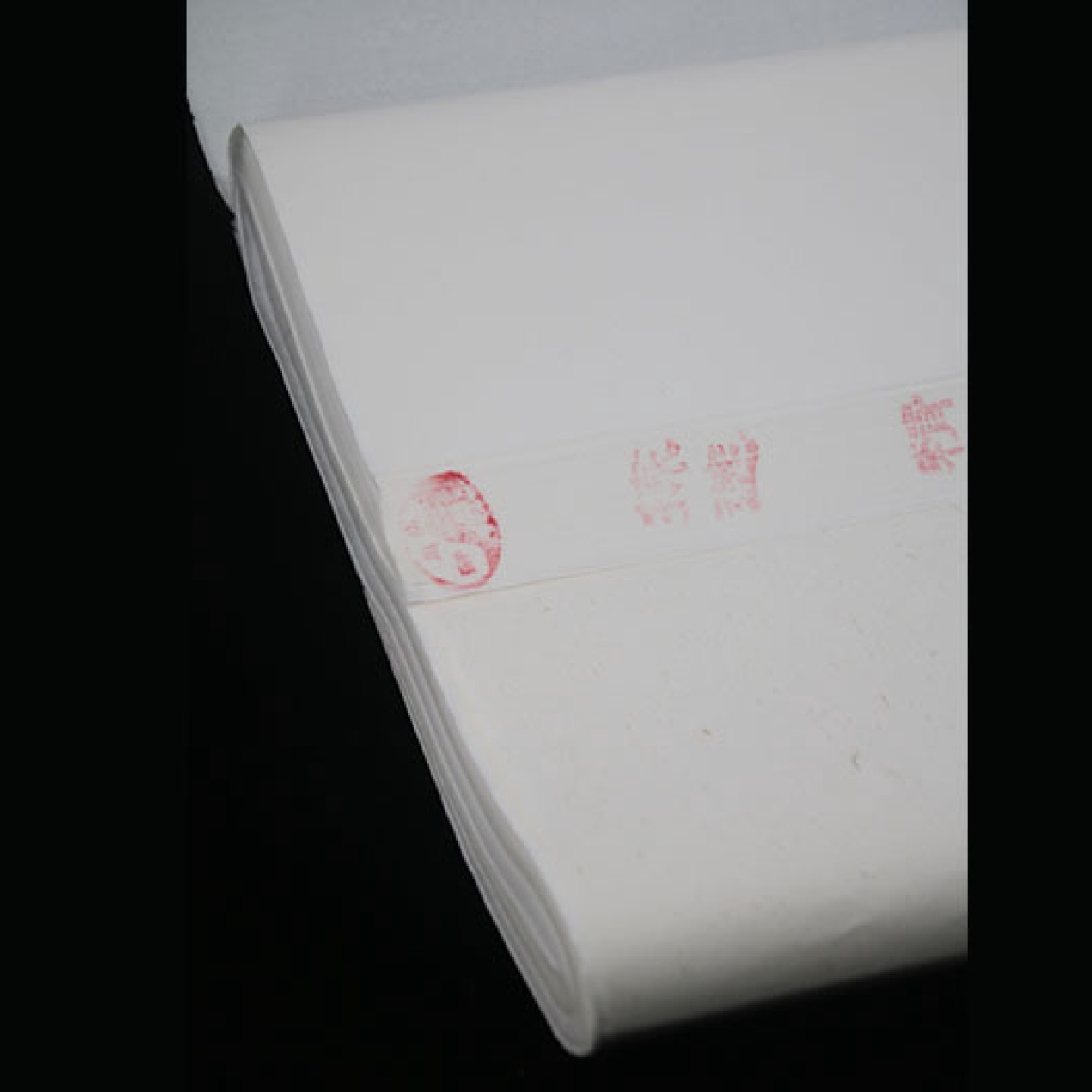 四尺特净纸元书纸云母熟宣宣纸书法纸毛笔字纸不洇墨
