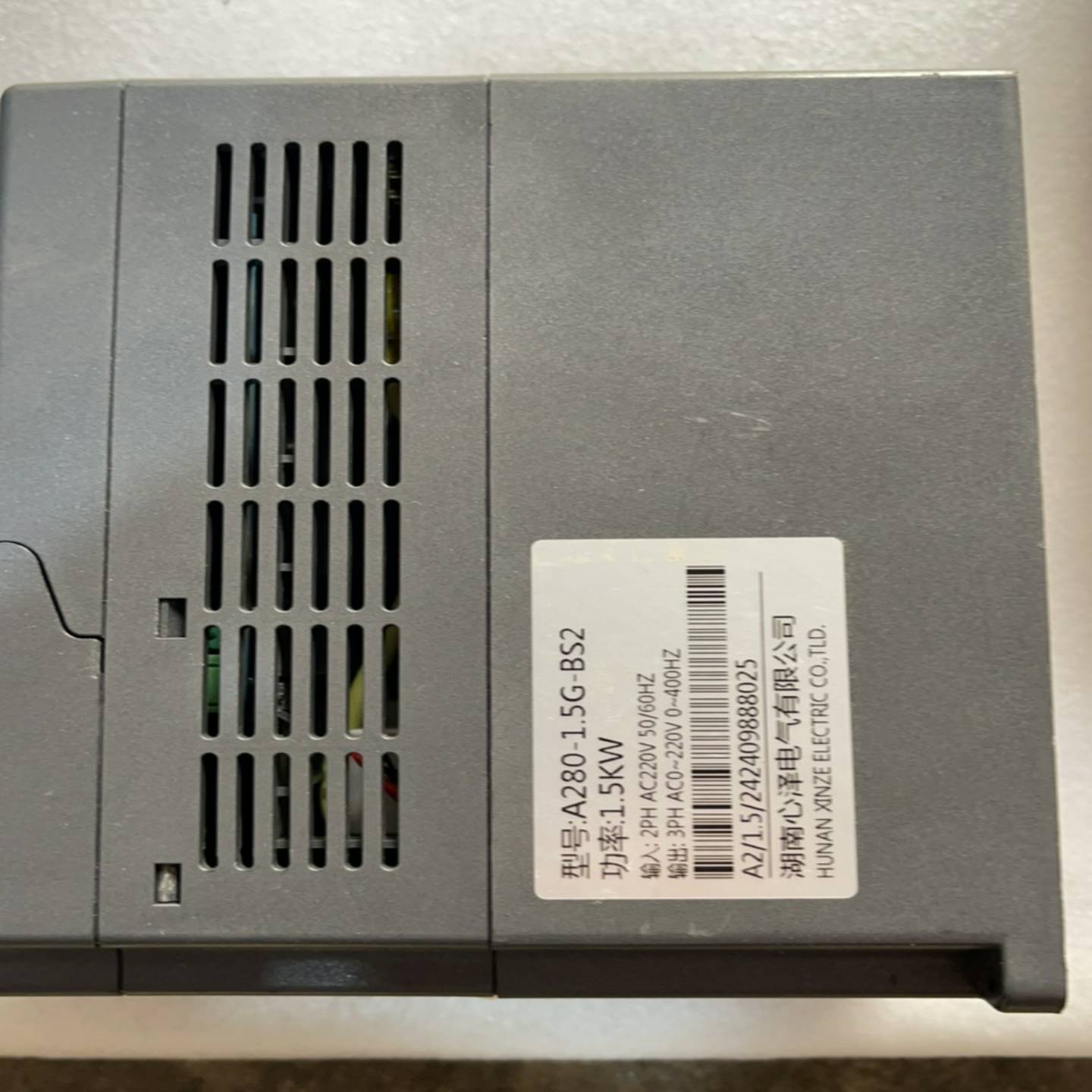 议价通用变频器A280一台1.5千瓦220V