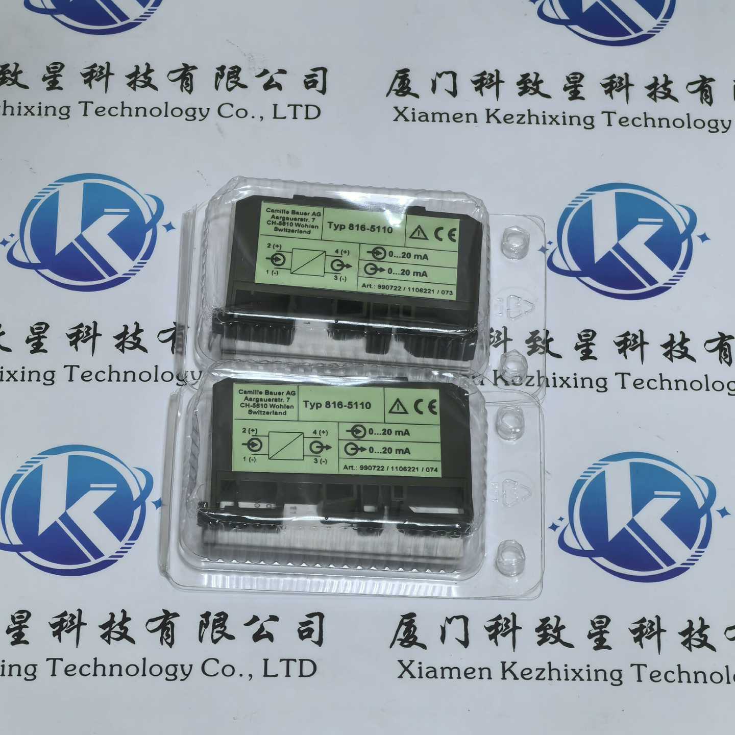 询价MI816-5110全新