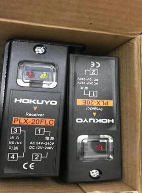 议价-12月原装正品北阳HOjKUYO对射光电PLX-20FLCPLX-20EPLX-20