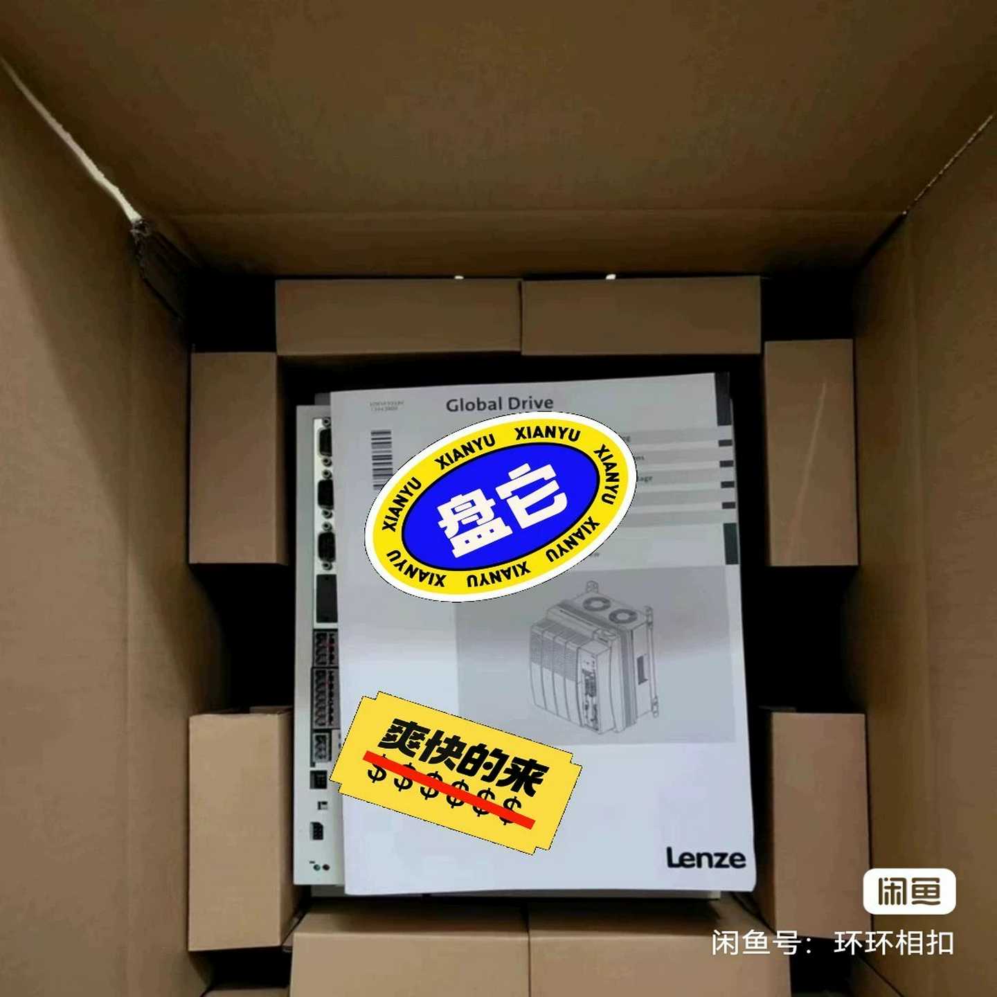 EVF9329-EVEVF9328-EVEVF9327【博航商行】