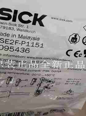 议价-原装sSICK德国GSE2F-P1151传感器2099689692光电开关GSE2F
