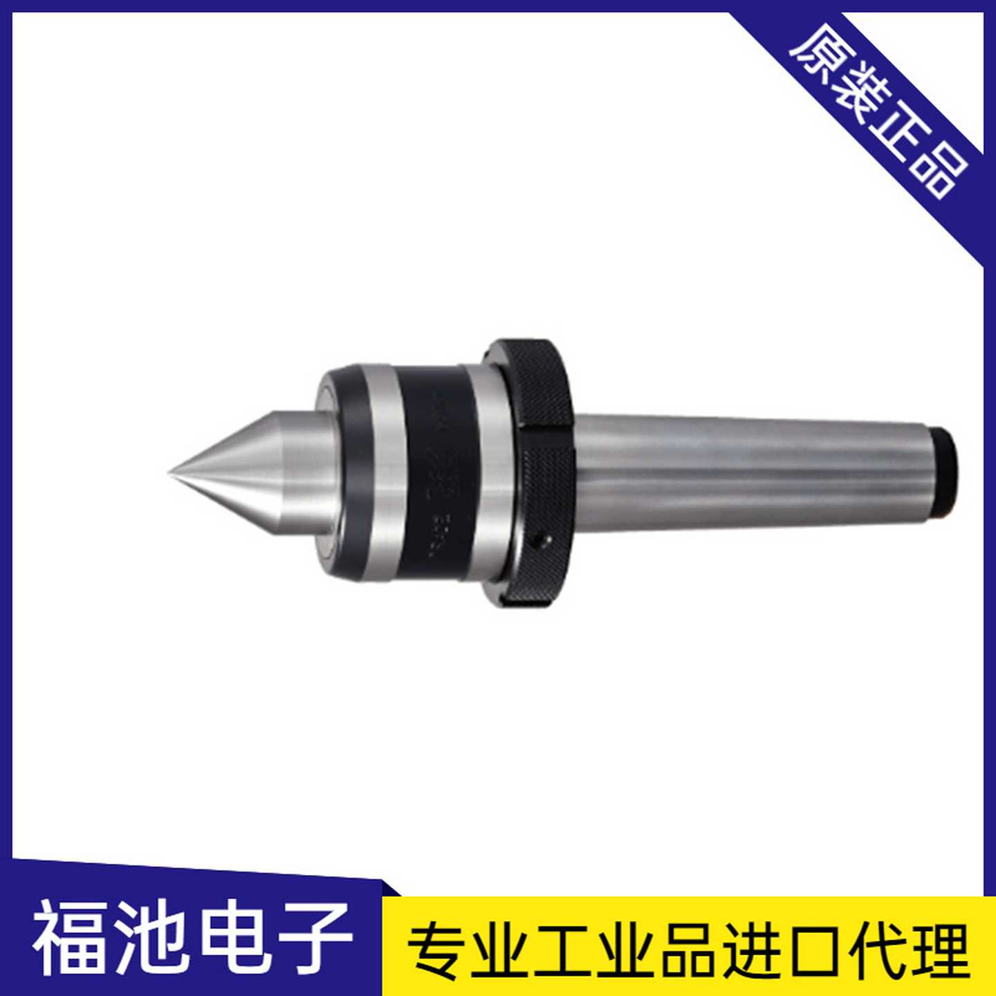 日本进口K数控机床KSN-3B KSN-4B 防水顶针
