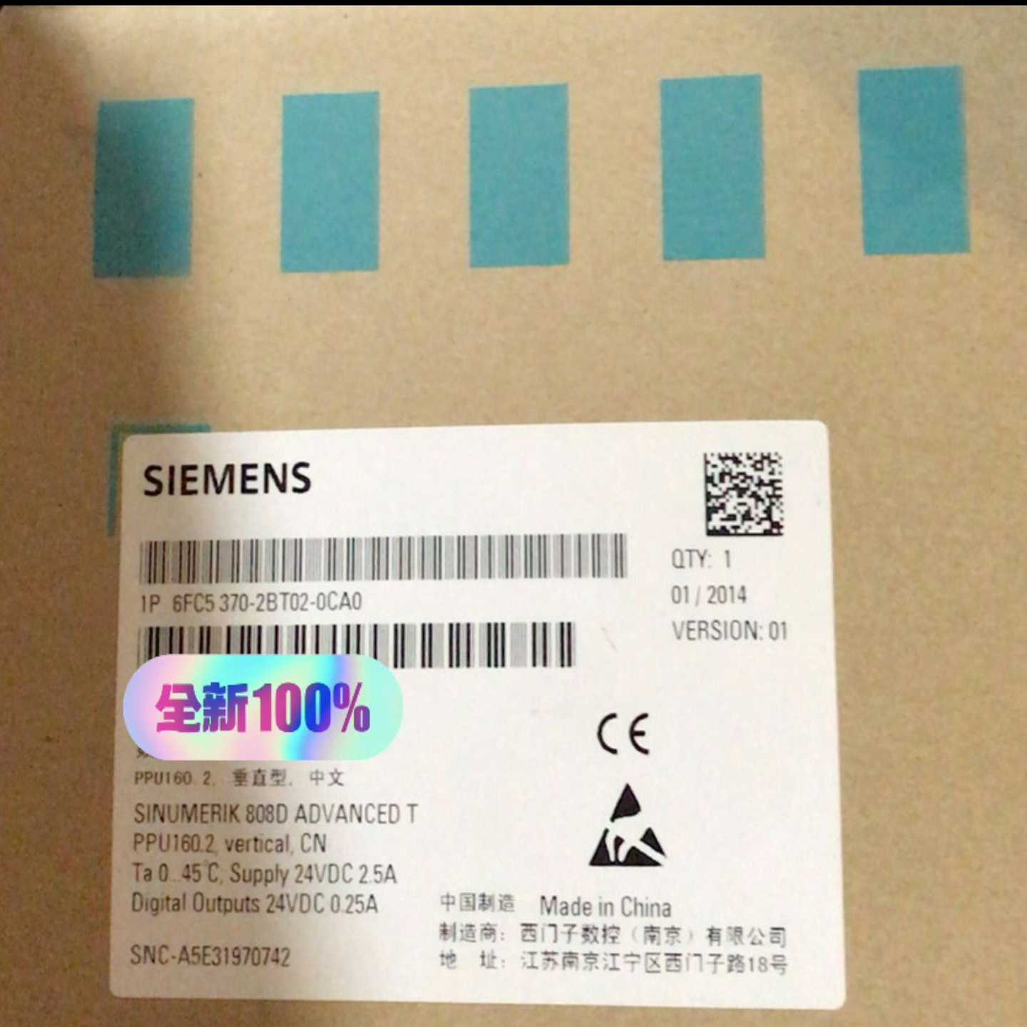 6FC5370-2BT02-0CA0现询价