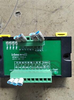 议价ideawell编码器转换卡SPQ13Y-VER1.4，功能
