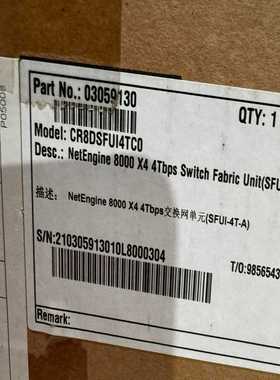 议价CR8DSFUI4TC0NetEngine8000X