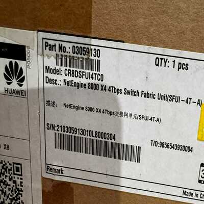 询价CR8DSFUI4TC0NetEngine8000X