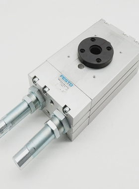 FestoDRQD-50-90-YSRJ-A-AR-FW197374Schwenkantrieb/semi-r