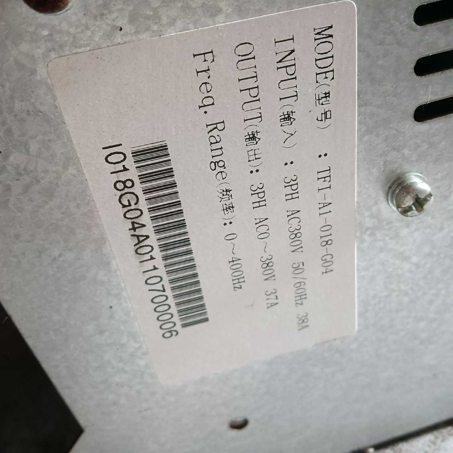 泰尔富驱动器18KWTF1-A1-018-G04两询价