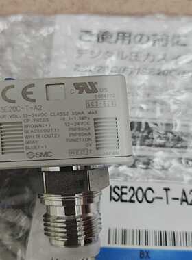 迈瑞生化BS380 BA40-20-61355 V.A主控板~议价