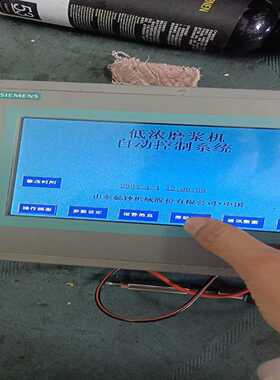 西门子触摸屏6AV6648-0BC11-3AX0，通电启动正--议价商品