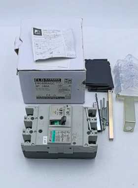 EW160RAGC-3P160A富士漏电保护器，原装正品，实--议价商品