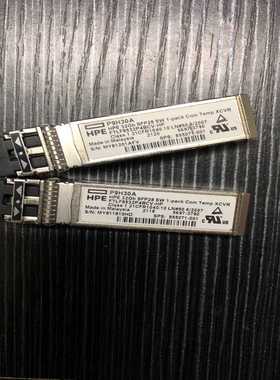 HPEP9H30A32GbSFP28SW85507【博航商行】