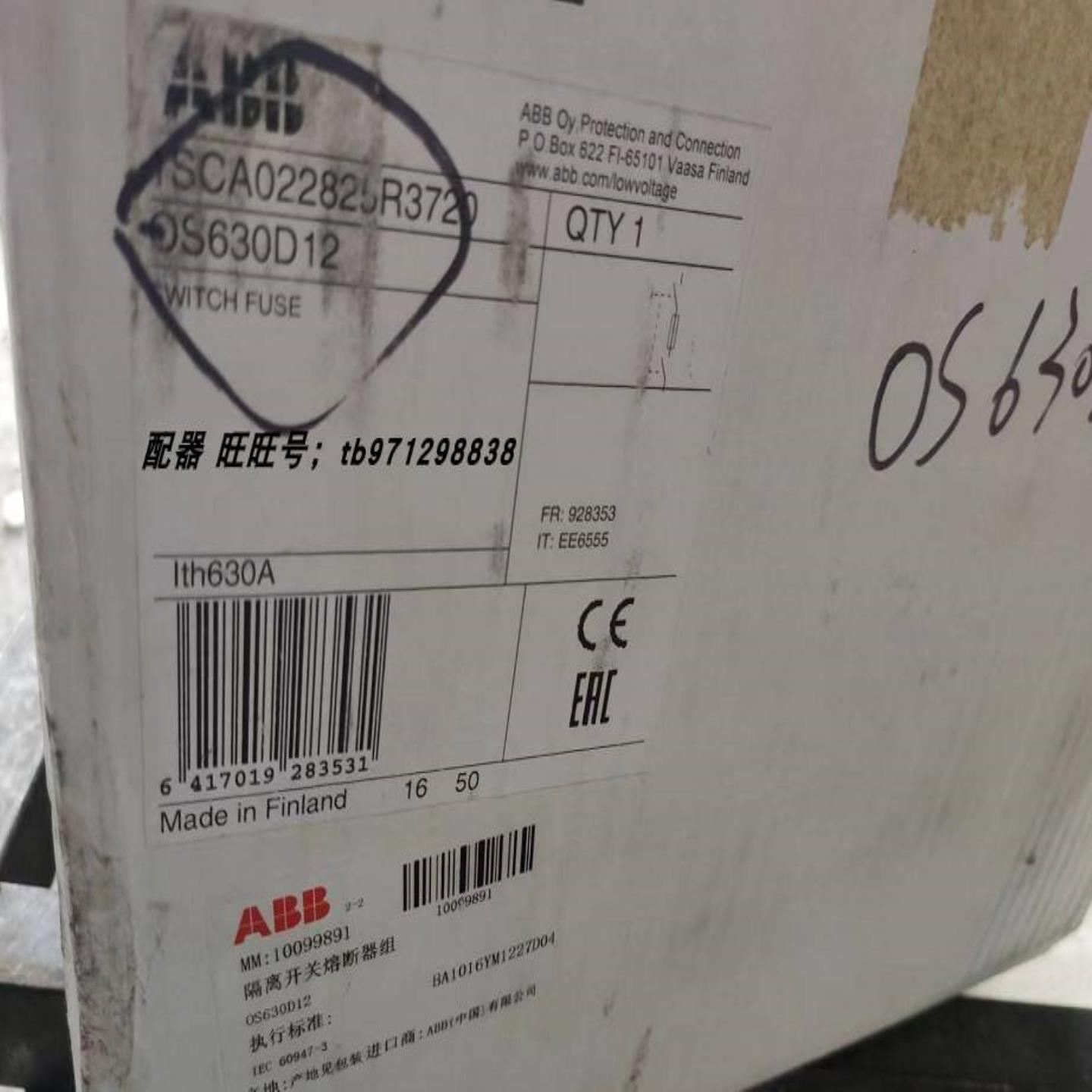 配件ABB 隔离开关熔断器组 OS630D12  ISCA022825R3720议价