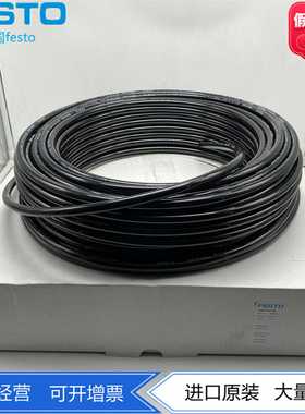 FESTO气管12mmPU管16mm软管PUN-H-12X2-16X2.5-SW197394197395