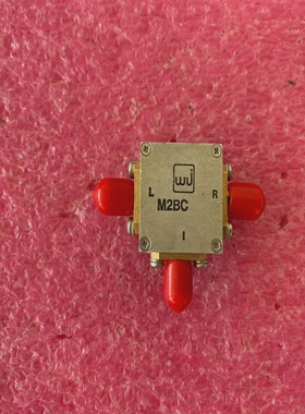 WatkinsJohnsonWJM2BCRFMixer10.0-1600.0MHz