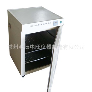 培养箱隔水式 智能型水套式 恒温培育箱可订
