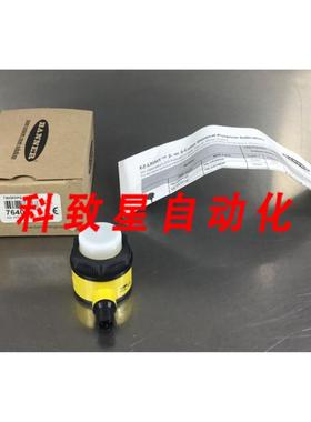 工业配件T30GRXPQ 颜色指示器颜色 1 绿色 颜色 2 3D-31