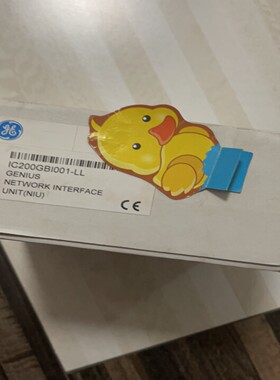 geic200gbi001的询价