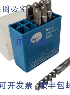 供应件量8Besly516英寸-24NF螺旋槽丝锥Turbo-CutF1906HSGH1