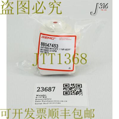 供应23687 MU DIA PFA VLV9610 STF 1-VERP9610000ZA