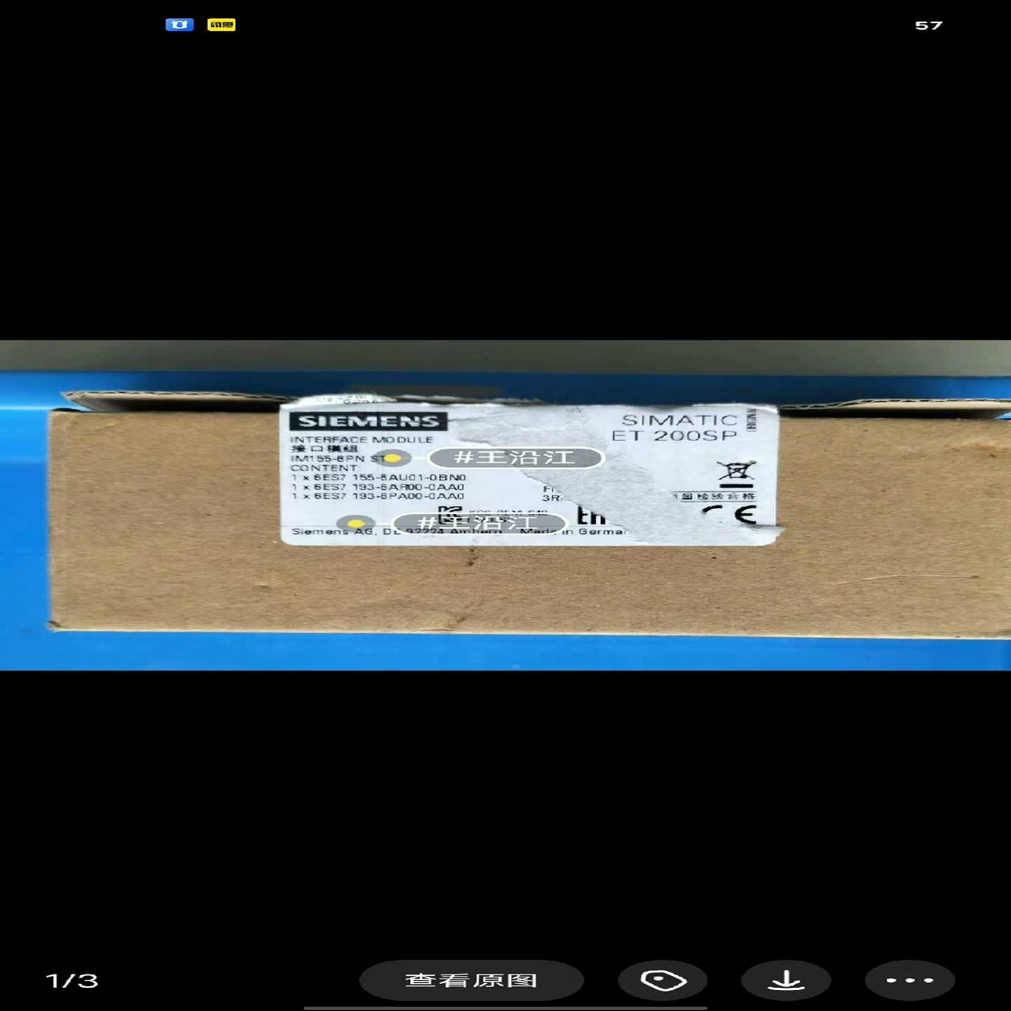 【议价】ET2006ES7155-6AA01-0BN0原适用