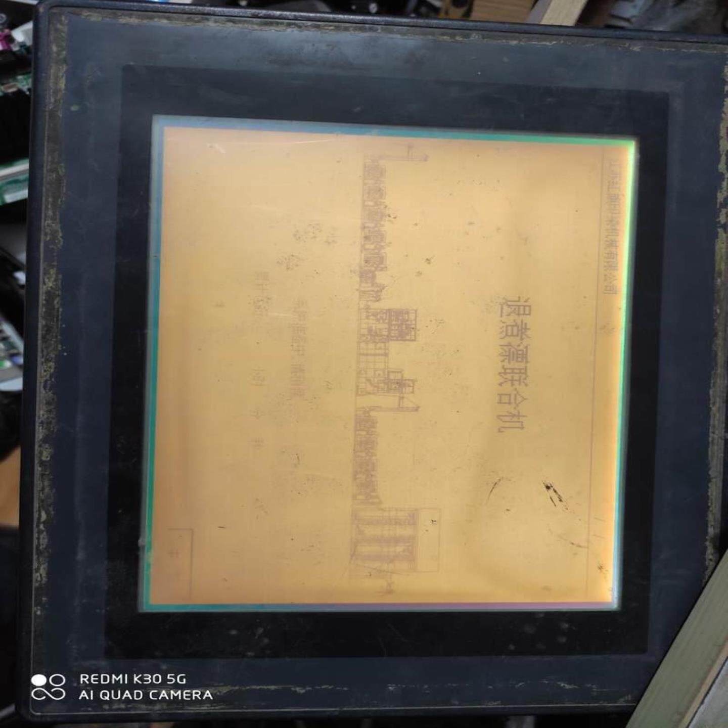 拆机 GP570-BG21-24V 触摸屏触摸屏 LB25-1电源板