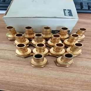 Parker派克宝塔接头 M22x1.5内螺纹 黄铜软管接头