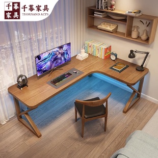 拐角靠墙书桌卧室工作台家用办公桌 千慕现代简约全实木电脑桌台式