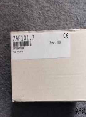 AF1017AF1017 7DI4357 7DO435议价商品