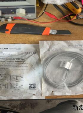ASICKO爱柯磁性感应开关议价商品