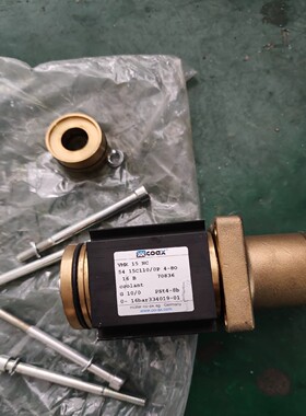 全新COAX同轴阀VMK15NC--议价商品