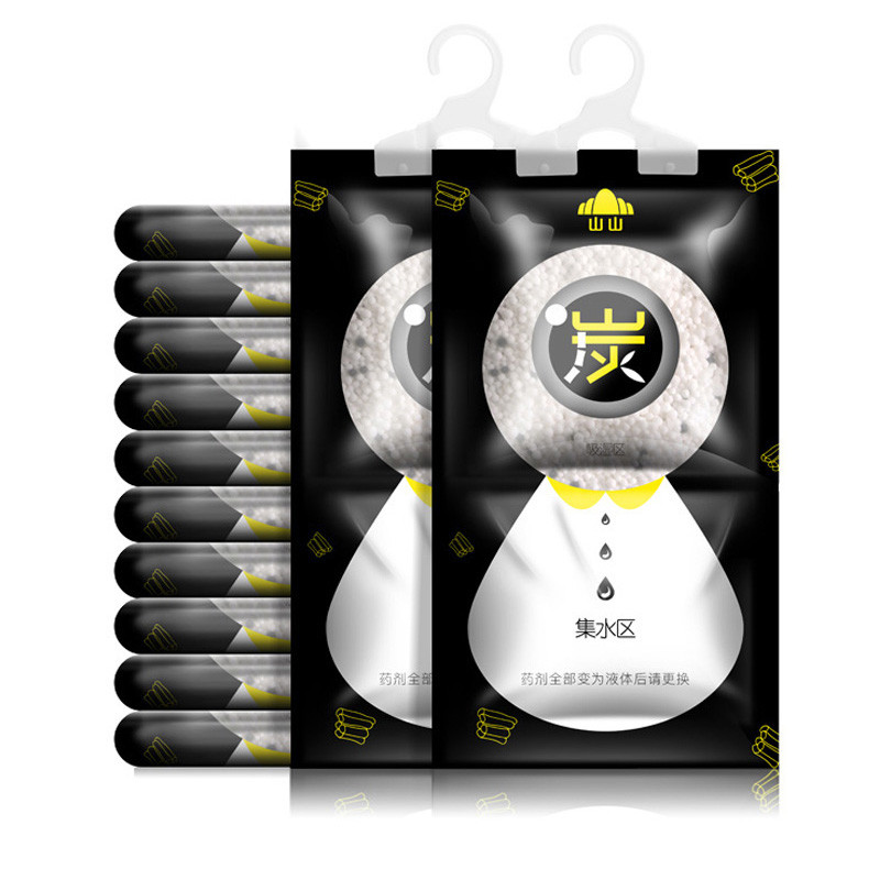 山山干燥剂吸水神器除湿袋可挂式防霉防潮剂衣柜室内吸潮吸湿