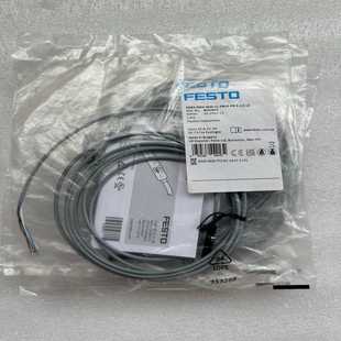 M40 2.5 SDAS MHS 询价 PNLK