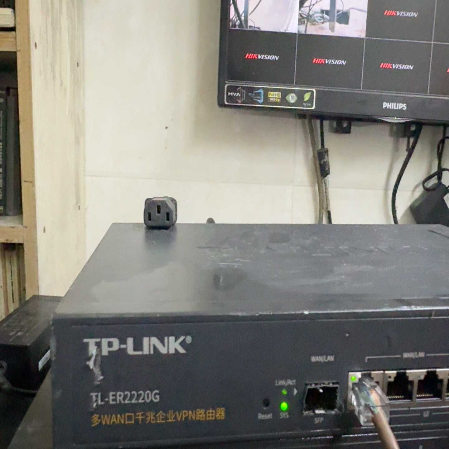 TP-LINKTL-ER2220G多WAN口千兆企业Vp-议价
