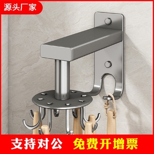 厨具收纳多功能免打孔旋转置物架神器 厨房挂钩锅铲勺子挂架壁挂式