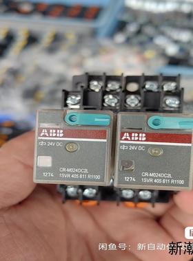 ABB中间继电器型号CR M024DC2L24VDC功议价商品