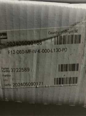 F12-060-MF-IV-K-000-L130-P037（零零电子）