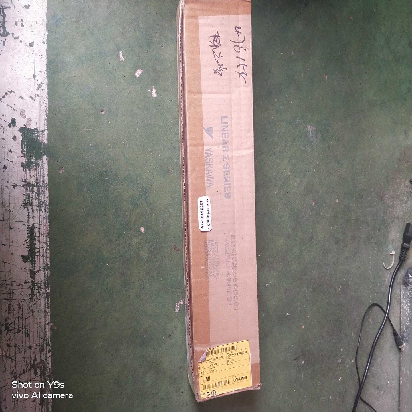 安川直线电机定子SGLGM-30432A如图议价；议价