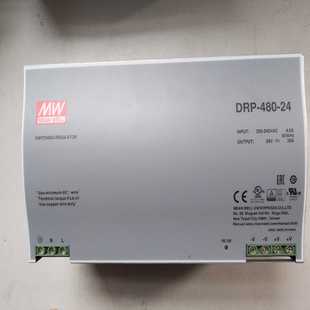 24V20 工业电源现 480 询价全新