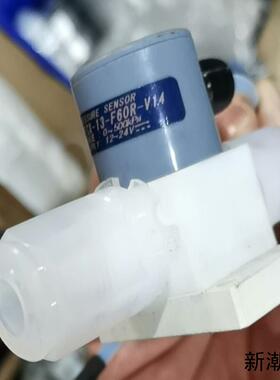 日本超越PTCX系列压力传感器议价商品