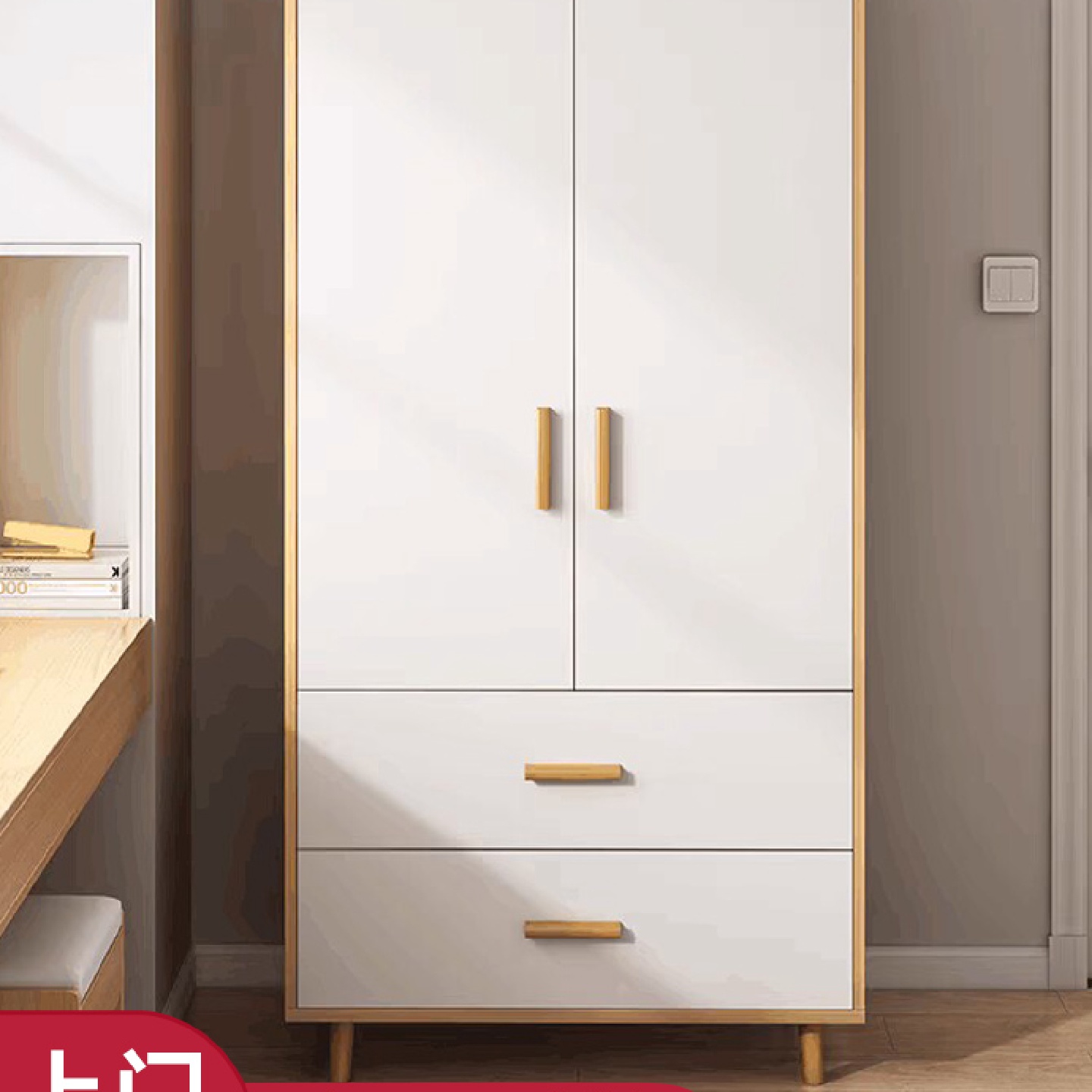 小衣柜家用卧室现代简约小户型衣柜出租房用小房间木柜子简易衣谚