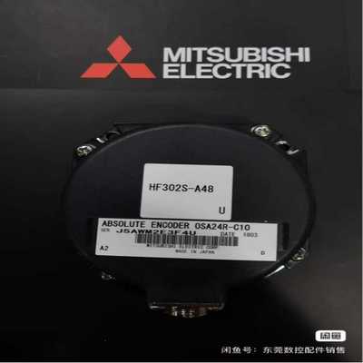 三菱A48编码器OSA24R-C10HF154S-A4--议价商品