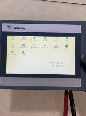 CTS6T07-CH020-YXKJ合信触摸屏，成色如询价