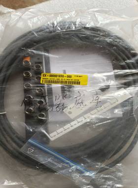 LUMBERG隆堡分线盒ASBSM10/LED，未用询价