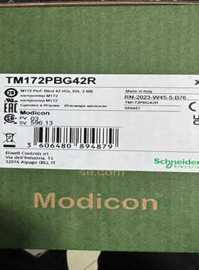 TM172PBG42R，施耐德全新原装正品，有需要联系--议价商品