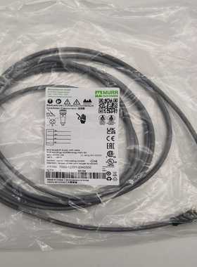 寻..7000-12221-2340300MURR德国穆尔