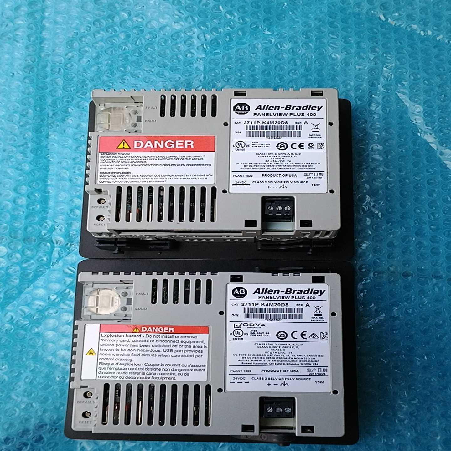 爱德华真空泵  RV系列电机风扇盖  RV3 5 8 12【鑫鑫商铺】